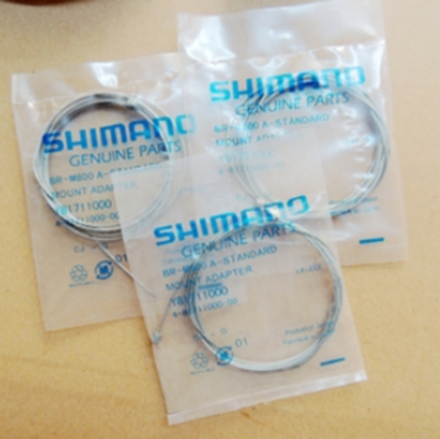Трос перекл Shimano,Y81711000