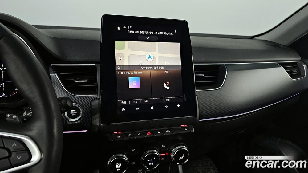 Renault Korea (Samsung) XM3 1.3 TCe RE Signatures (06.2020)