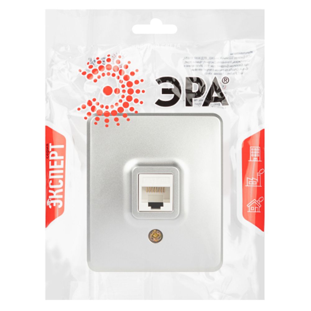 Розетка ЭРА Эксперт 11-3203-03 информационная RJ45 IP20 ОУ алюминий | Эра Эксперт