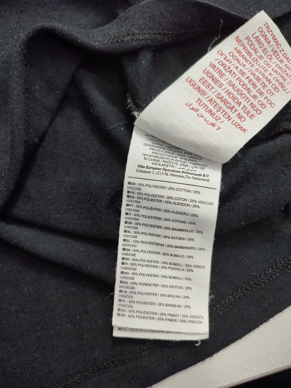 Футболка Nike с принтом на 10-12 лет