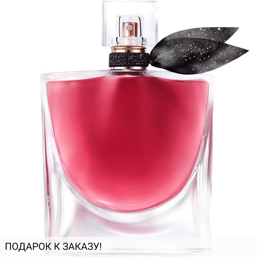 Lancome La Vie est Belle L'Elixir