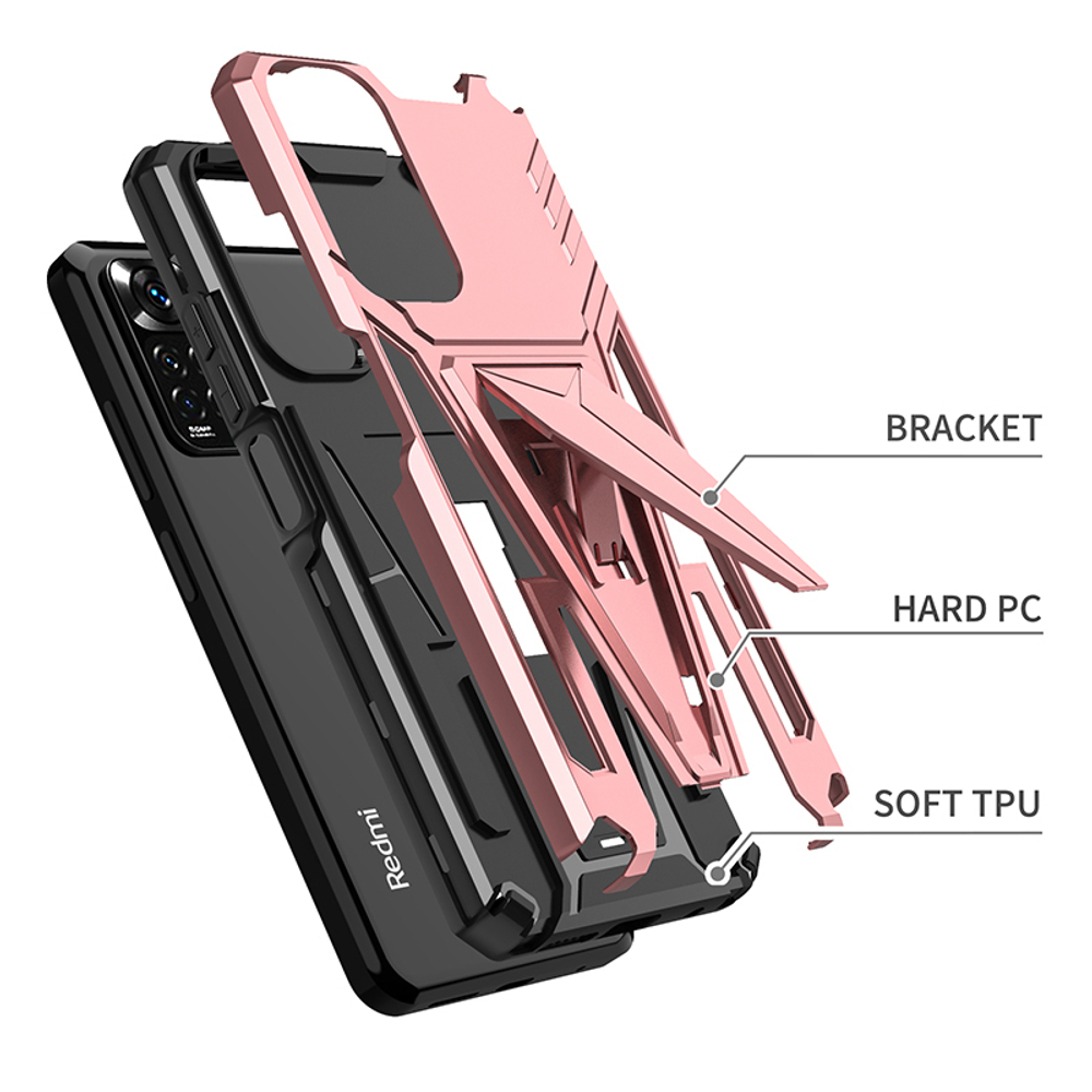 Чехол Rack Case для Xiaomi Redmi Note 11 / 11S