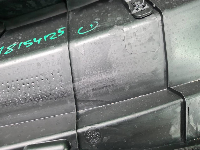 Жабо Geely Coolray (2019-2024)