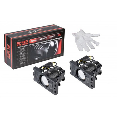 Optima Bi-LED PTF Lens 3,0″ 40Вт/50Вт 6000К ВАЗ 2110 2115