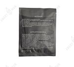 Грелка химическая, Atlant Armour