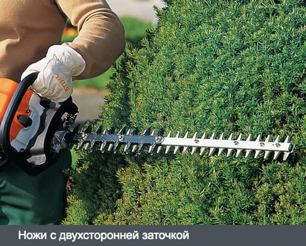 Мотоножницы STIHL HS 45 (0,75 кВт, 4,7 кг, нож 450 мм)