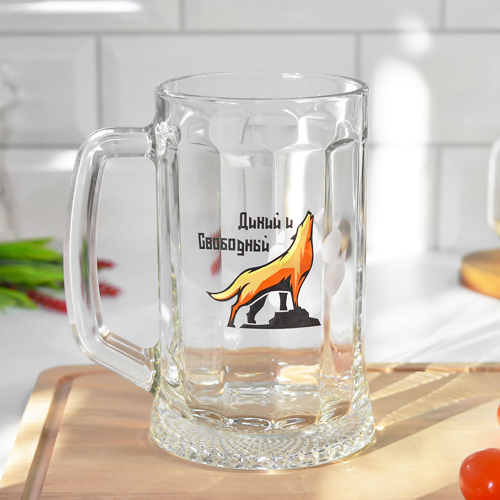 Кружка пивная 500мл "Ладья" Дикий и свободный