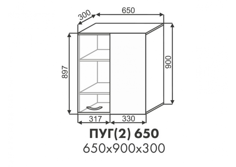 Шкаф верхний угловой прямой Павла ПУГ(2) 650