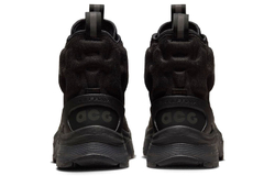 Nike Acg Zoom Gaiadome GORE TEX "Triple Black"
