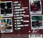 Звонкий / Мир Моих Иллюзий (CD)