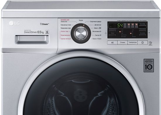 Стиральная машина LG F1296WDS5