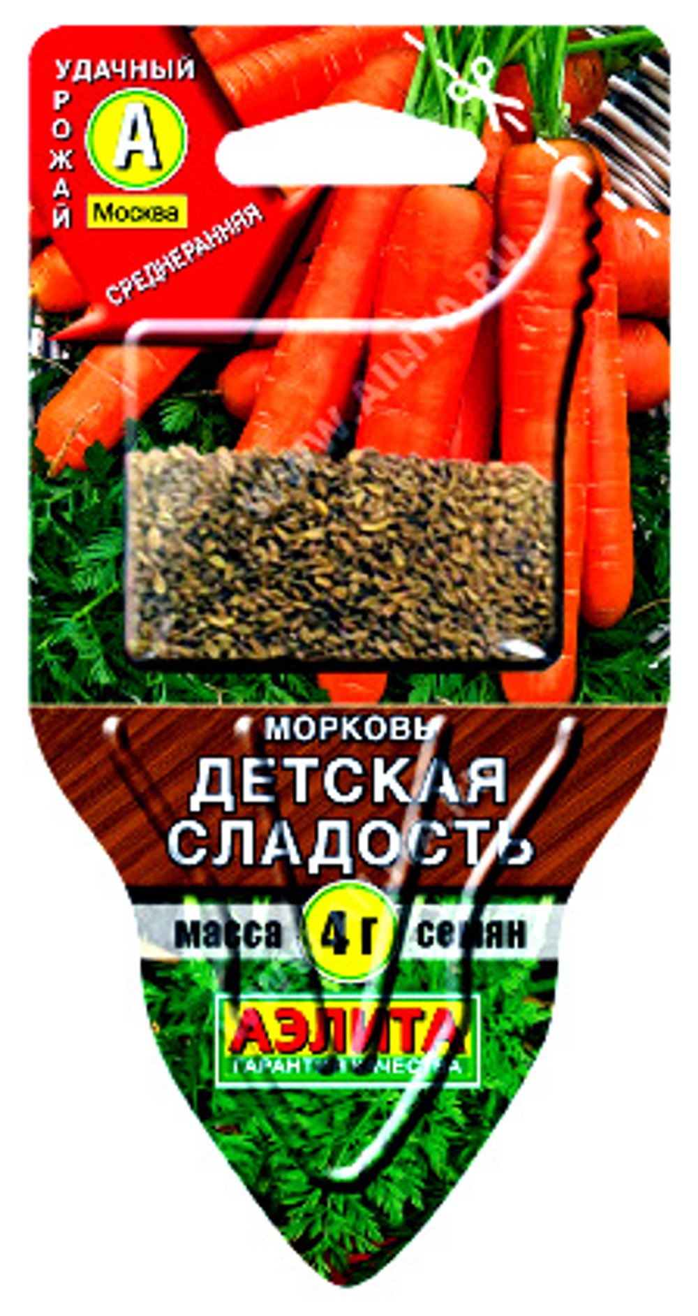 Морковь Детская сладость,       4 г