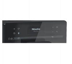 Кофемашина Miele CM 5710 Silence