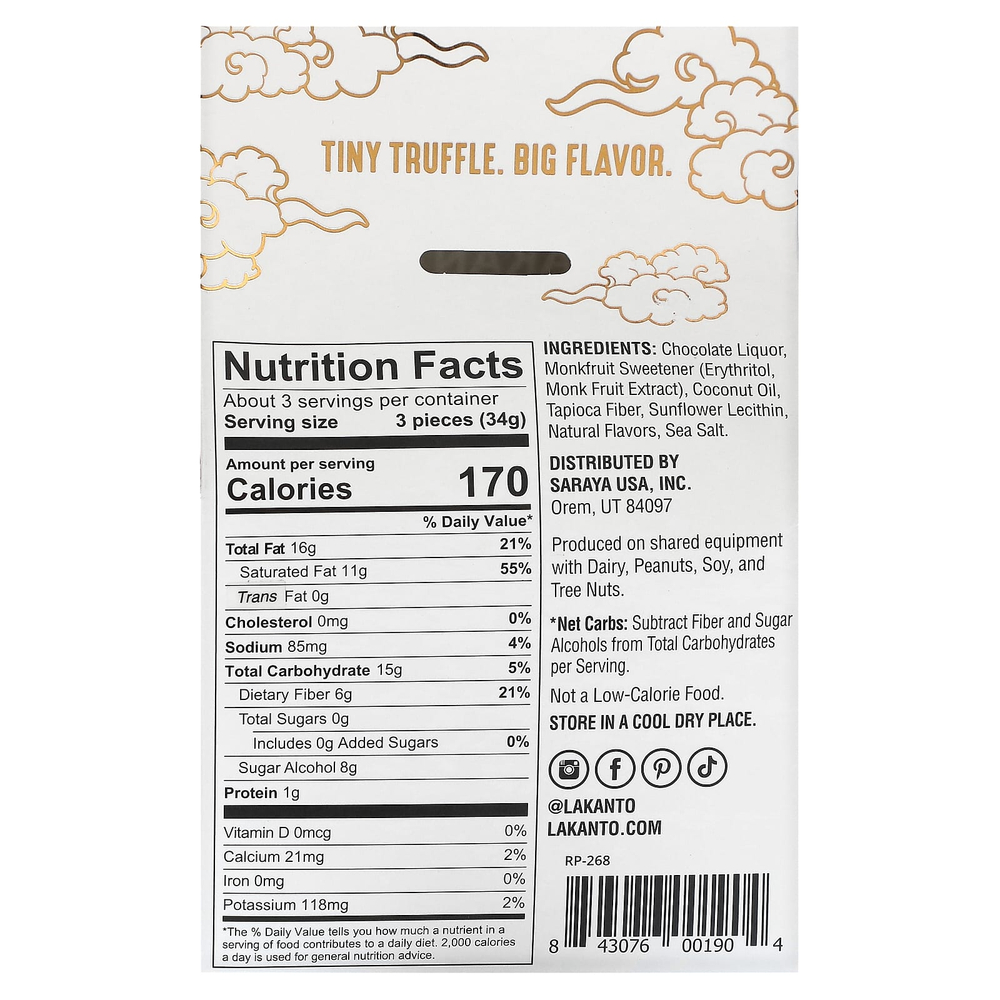 Lakanto, шоколадные трюфели, соленая карамель, 9 шт., 103 г (3,63 унции)