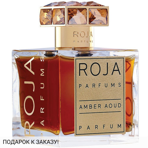 Roja Dove Amber Aoud