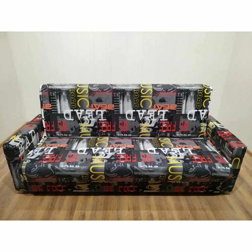 Диван книжка велюр М129-1 Арт черный  Мебельный рай