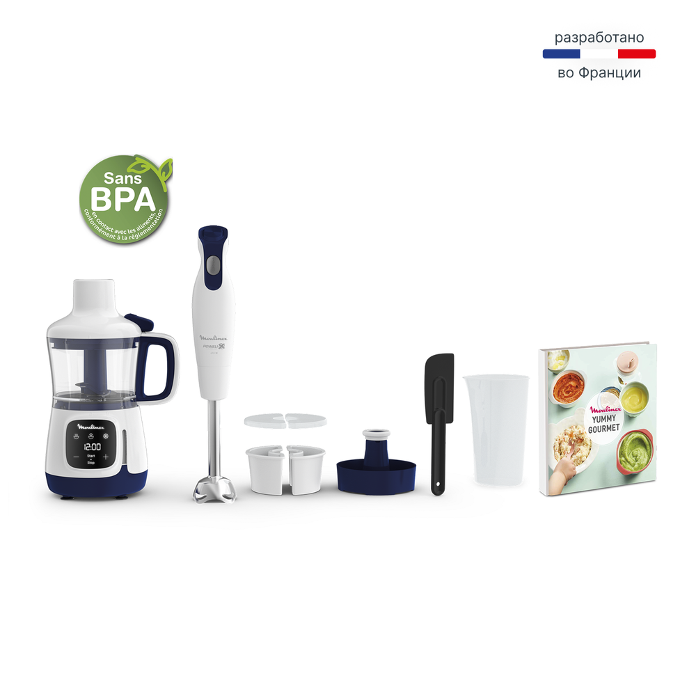 Универсальный набор 4 в 1 Moulinex Yummy Gourmet DD55W110, для детского питания