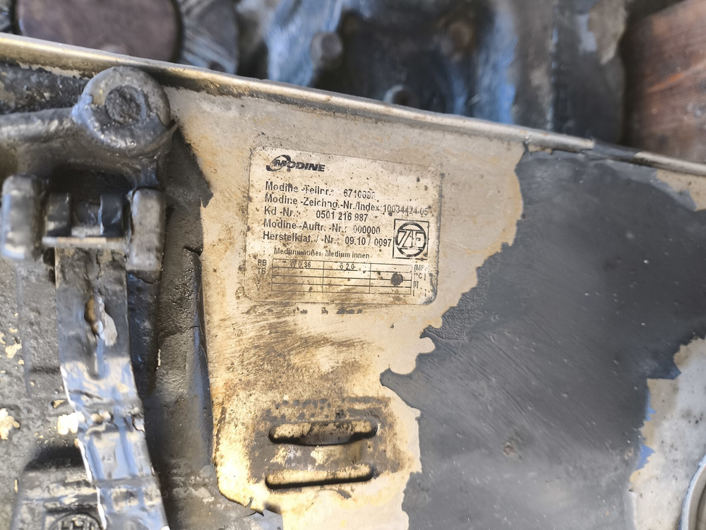МКПП ZF 16S2321TD