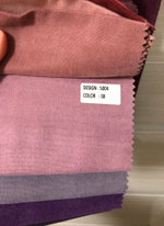 Портьерная ткань велюр Megara арт. 5004 (высота 320 см, Турция)