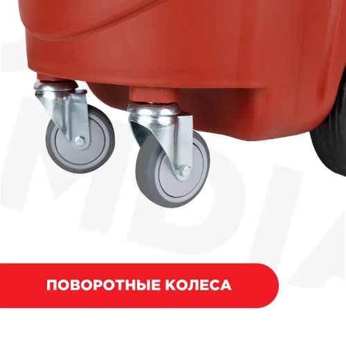 Пылесос строительный DIAM EX-P30 AUTO сухая/мокрая уборка