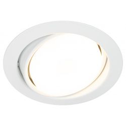 KL35 А WH /1 Светильник ЭРА под лампу Gx53 поворотный, 220V, 13W, белый