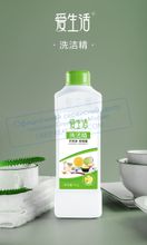 Средство для мытья посуды iLiFE, 1 литр