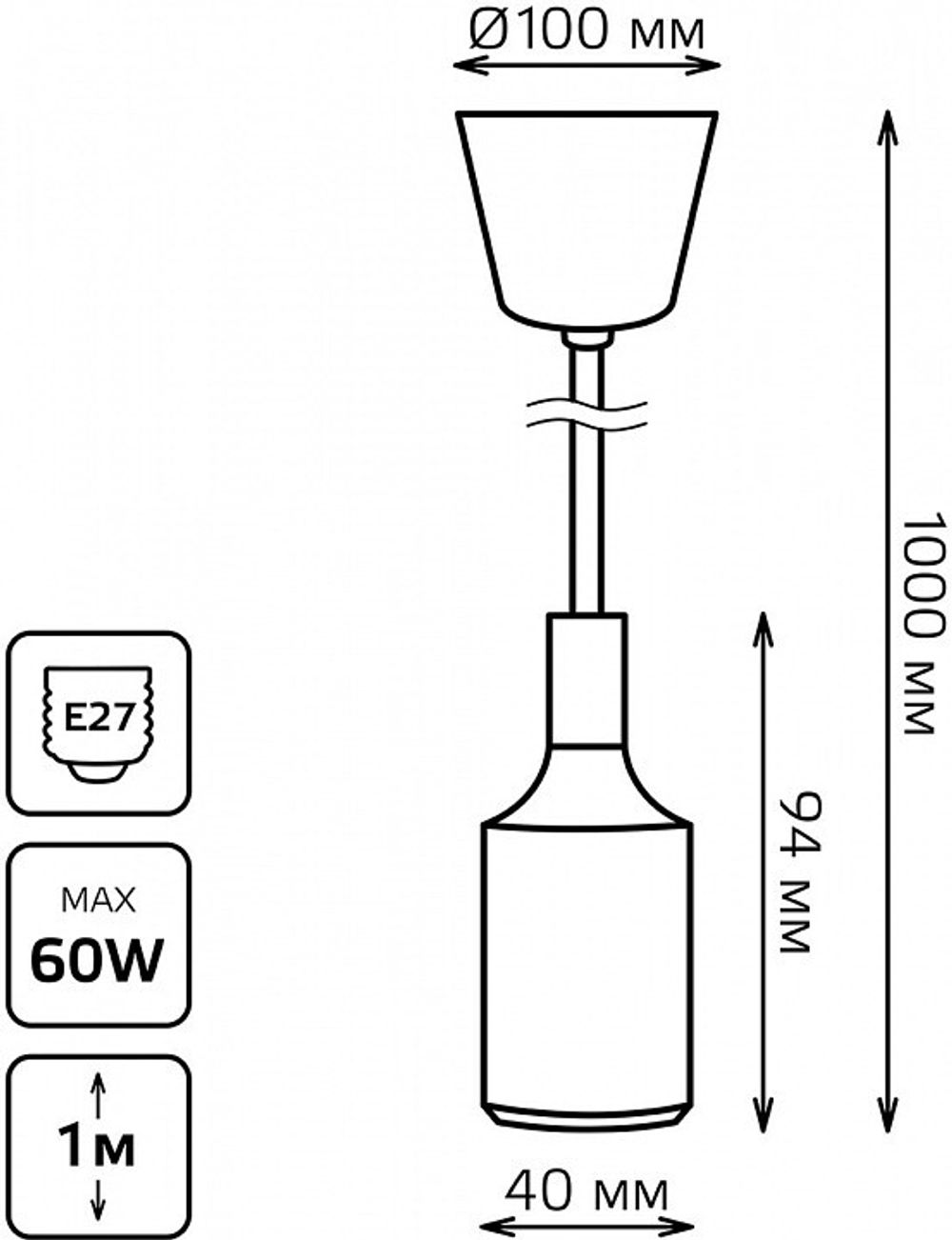 Подвесной светильник Gauss Decor PL014