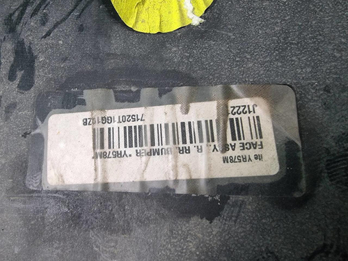 Бампер задний правая часть Honda CR-V 4 (11-15)