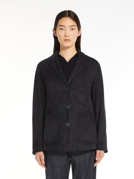 MaxMara Замшевая куртка, темно-синий