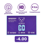 Однодневные контактные линзы Adria GO (уп. 90 линз)