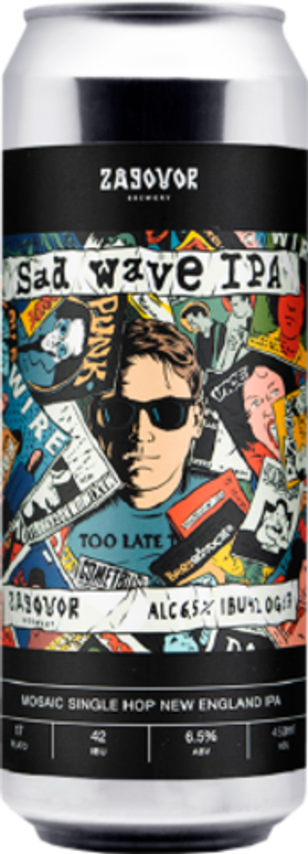 Пиво Заговор Сэдвэйв ИПА / Zagovor Sadwave IPA 0.45 - банка