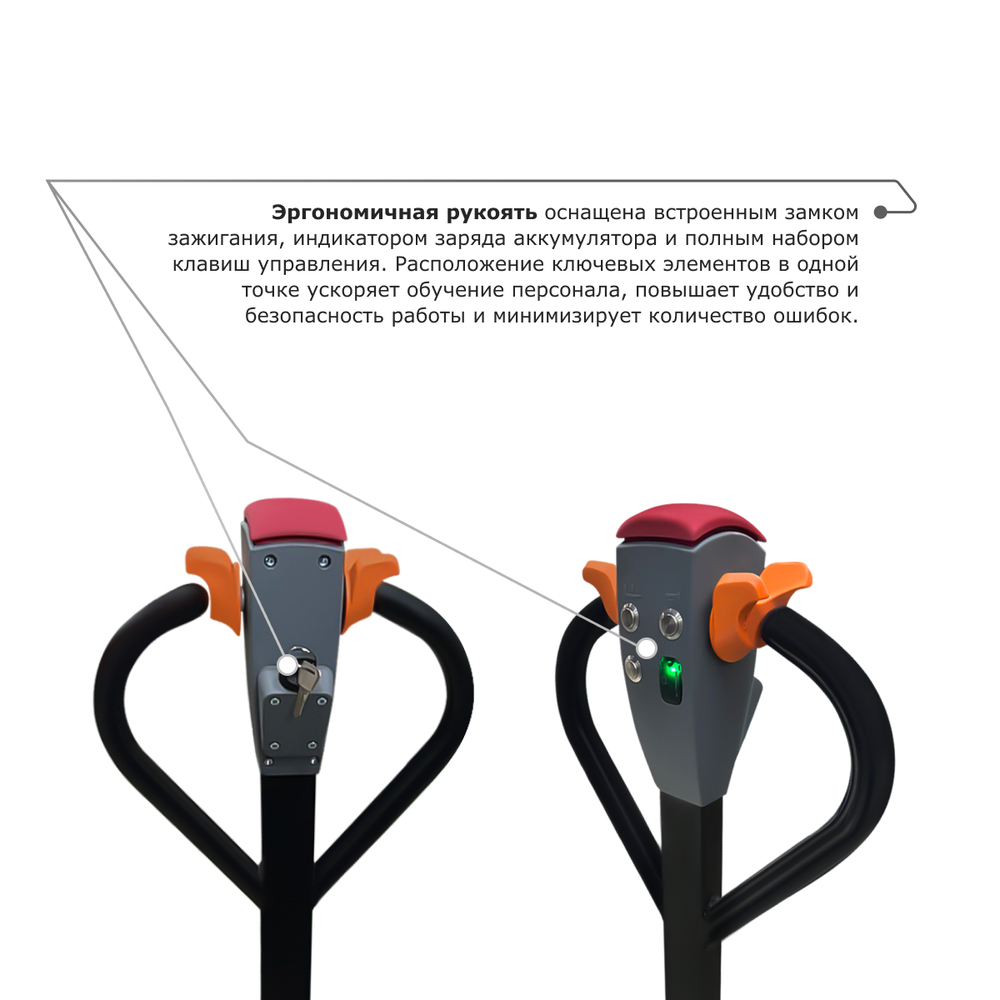 Самоходный электроштабелер PROLIFT M2 SDR 1030-S