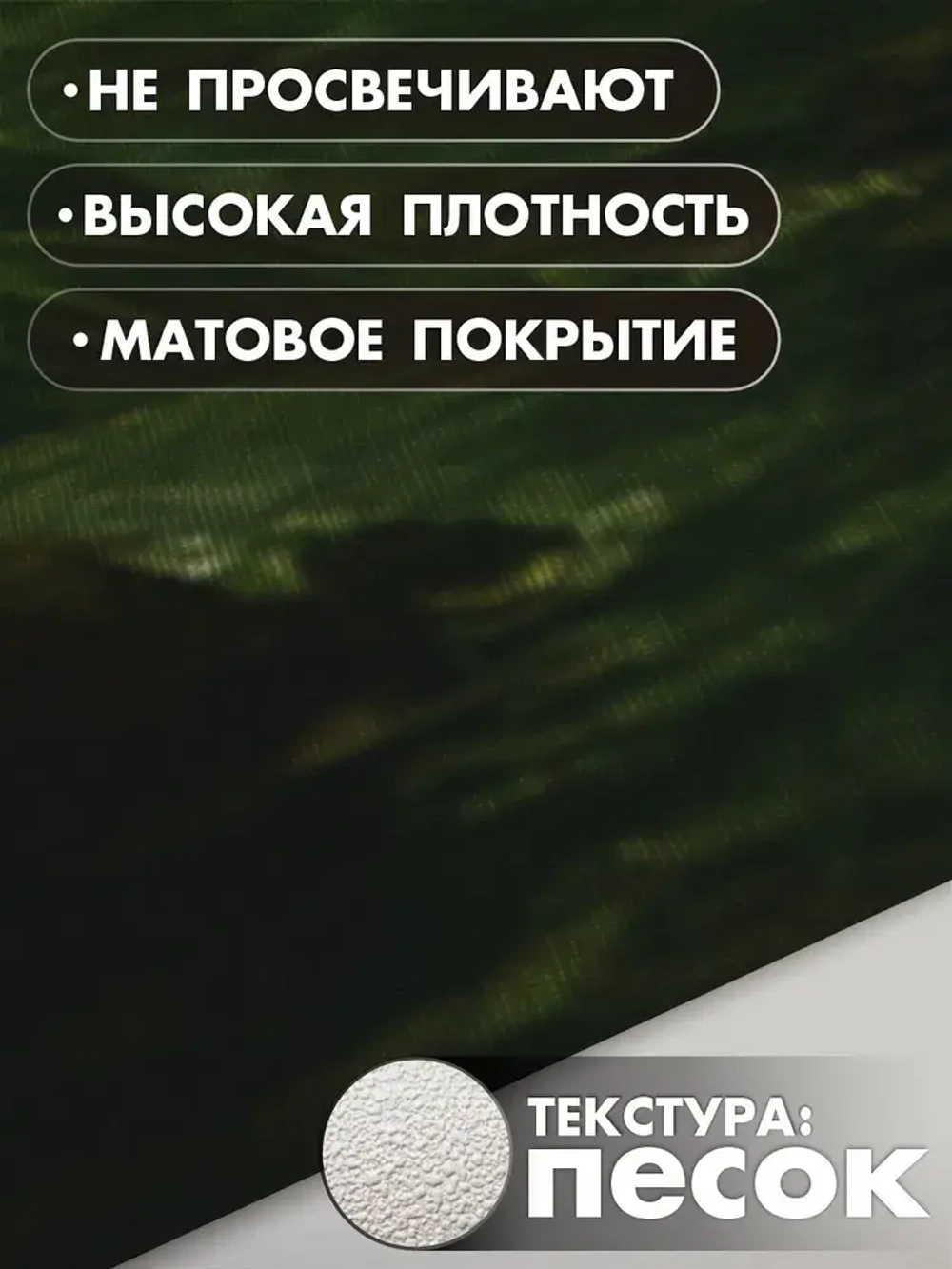 Фотообои 3d для зала и спальни природа тропики попугаи