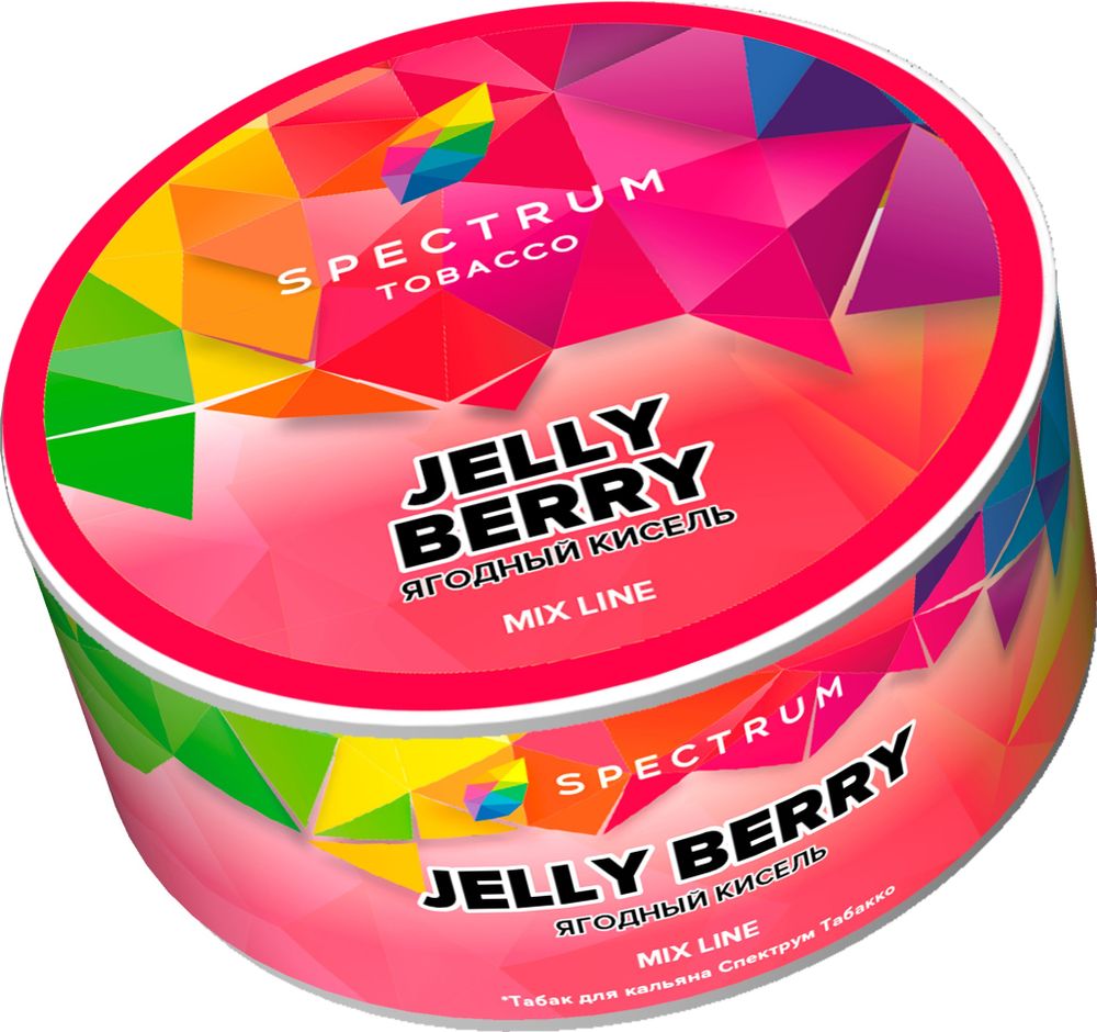 Spectrum Mix - Jelly berry (Ягодный кисель), 25 гр