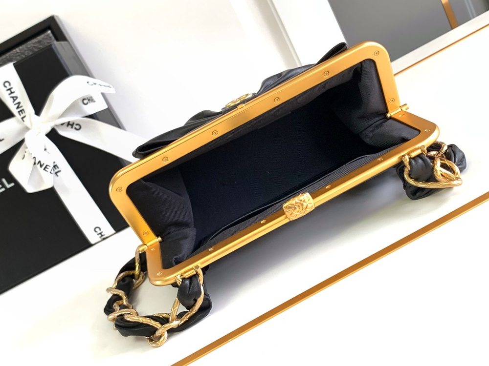 Chanel Bag 21 cm