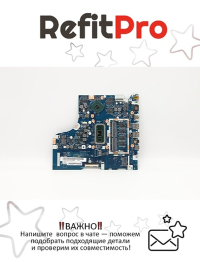 Материнская плата для ноутбука Lenovo L3-15IML05 81Y3 I5-10210U MX130 2G 4G NOK (5B20S44010), оригинал