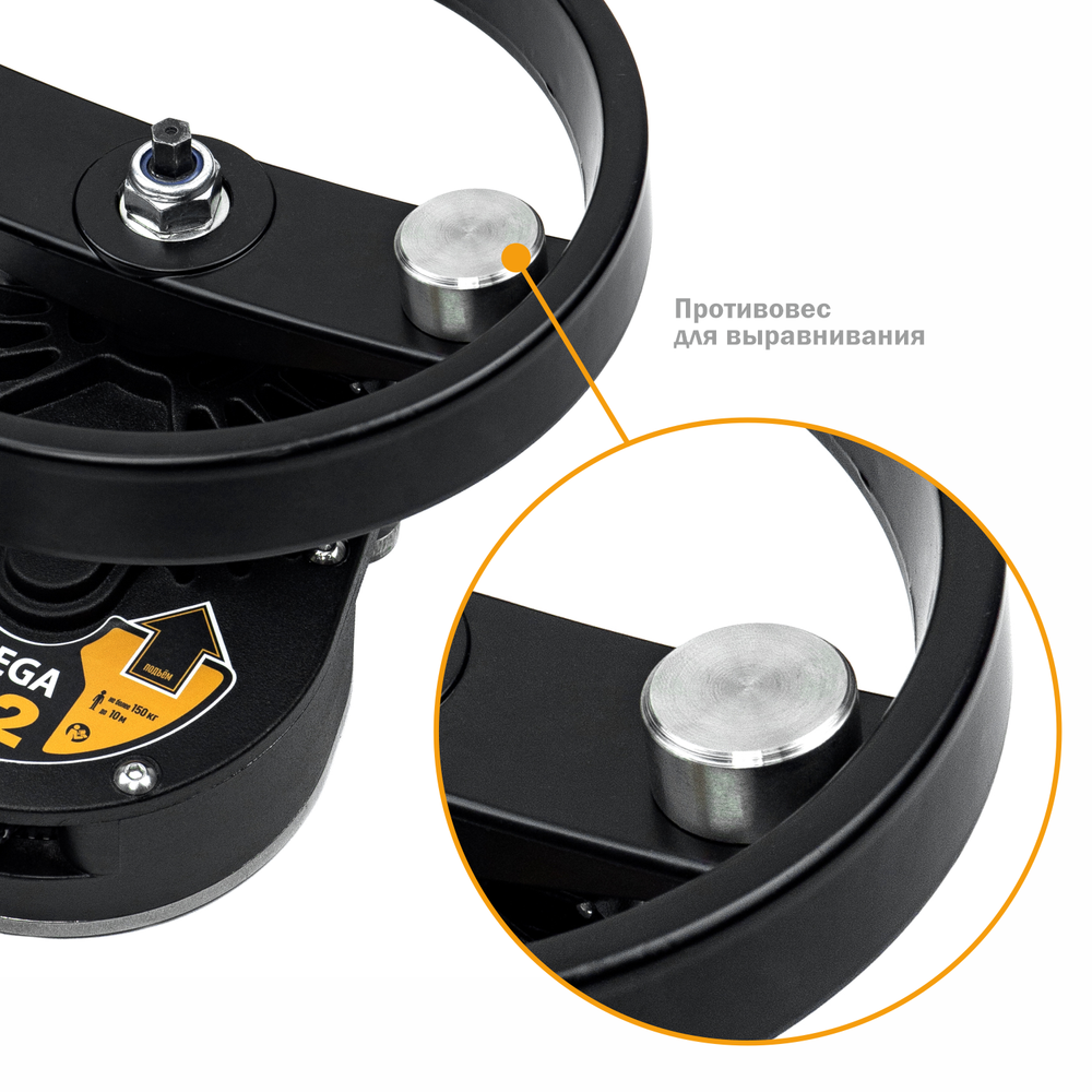 Устройство для спуска с функцией подъема, модель OMEGA 2 (длина стропа - 30 м)