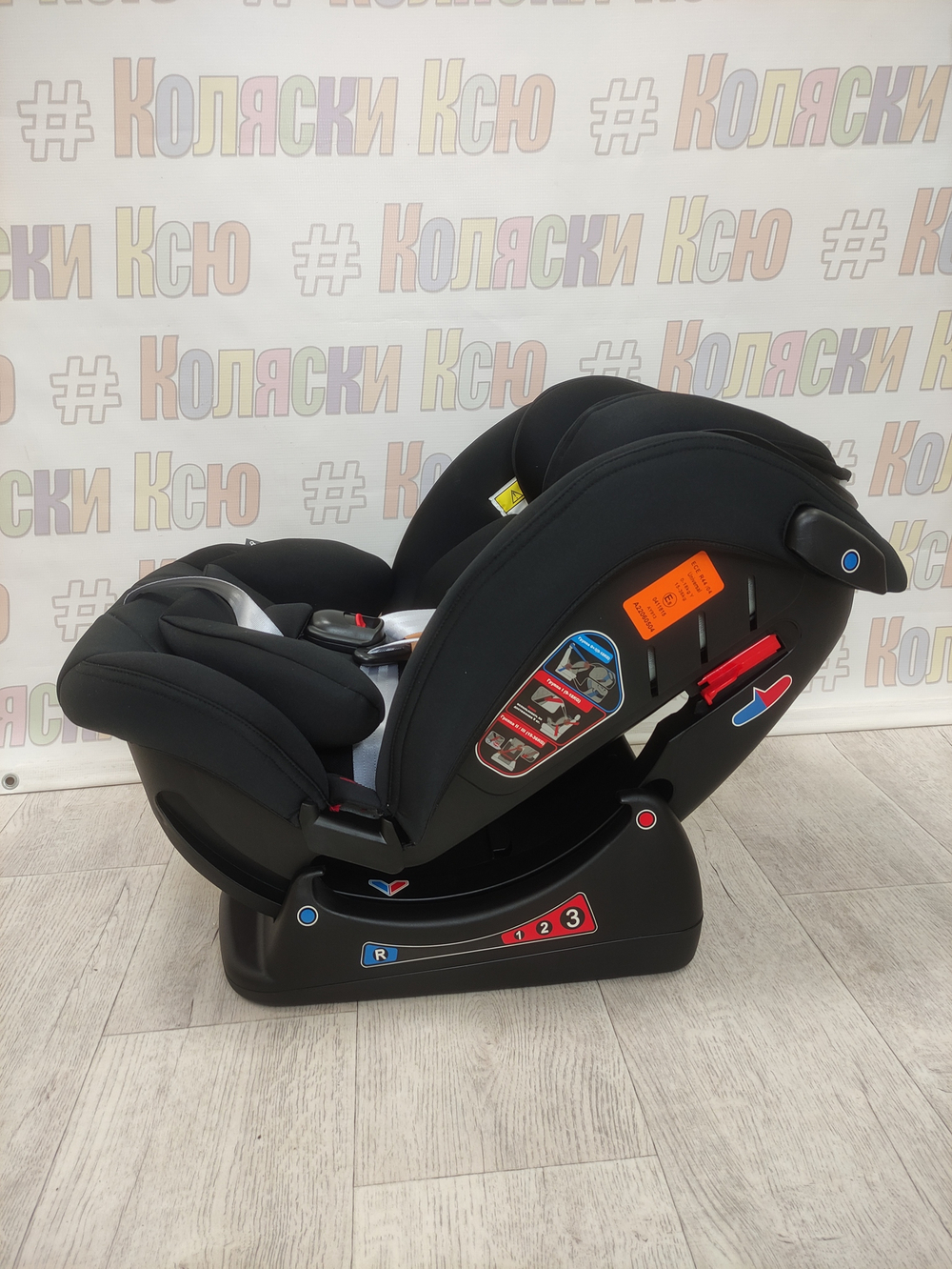 Автокресло детское Rant Matrix Active Line 0-36 Black