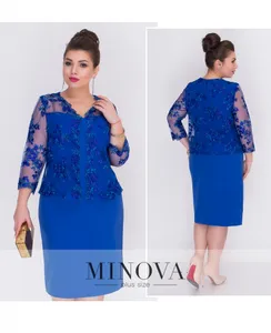Платье 00274-электрик Minova