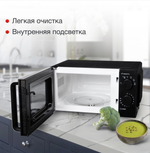 Микроволновая печь соло STARWIND SMW2520 (20л.)