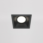 Встраиваемый светильник Technical DL029-2-01B