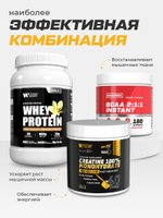 Креатин моногидрат порошок 200 г / Soul Way / 40 порций