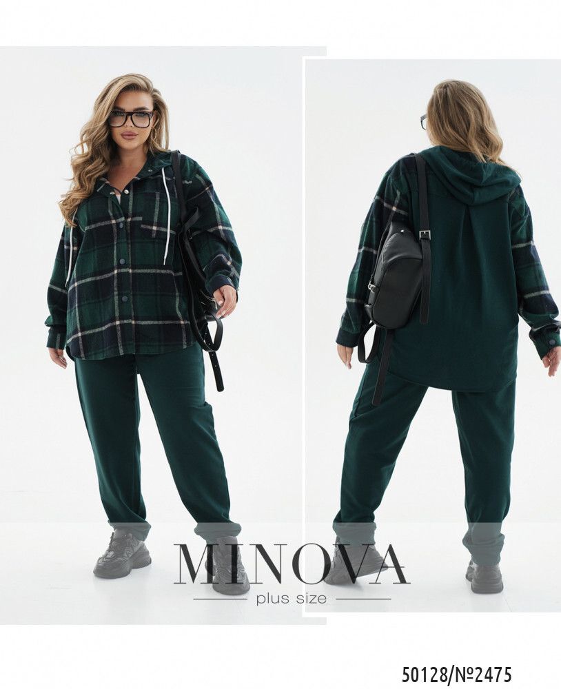 Костюм 2475-темно-зеленый Minova