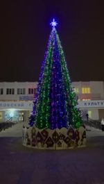 Ограждение из ЛИТОГО монолитного поликарбоната - для большой елки