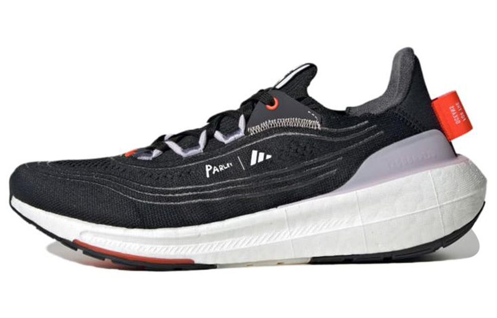 Кроссовки Adidas Ultraboost Light