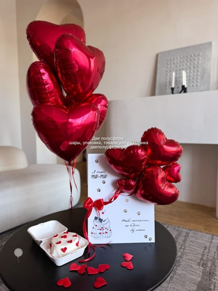 Открытка с шарами и 5 сердец