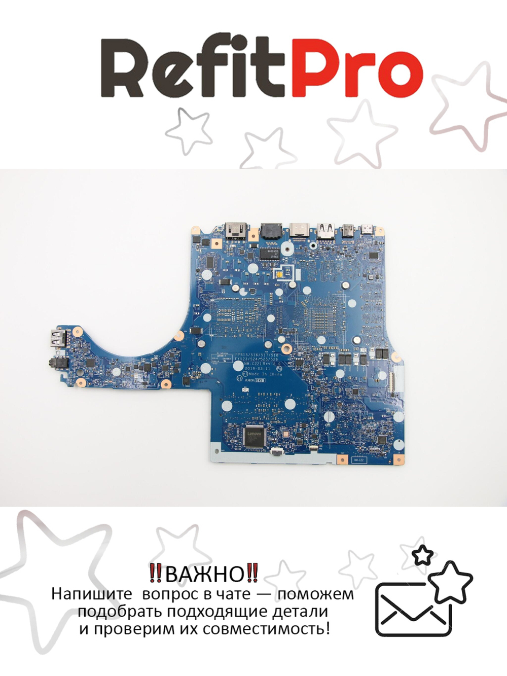 Материнская плата для ноутбука Lenovo Legion Y545 L81Q5 WIN i5-9300H GTX1660Ti 6GB (5B20S42397), оригинал