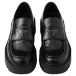 Prada 5Cm