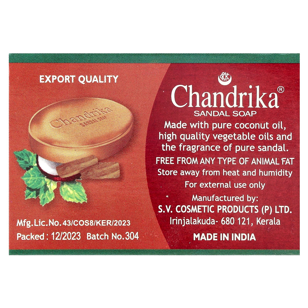Chandrika Soap, кусковое мыло «Сандал», 75 г