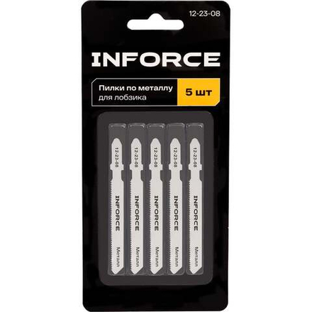 Пилки по металлу для лобзика 5 шт. Inforce 12-23-08